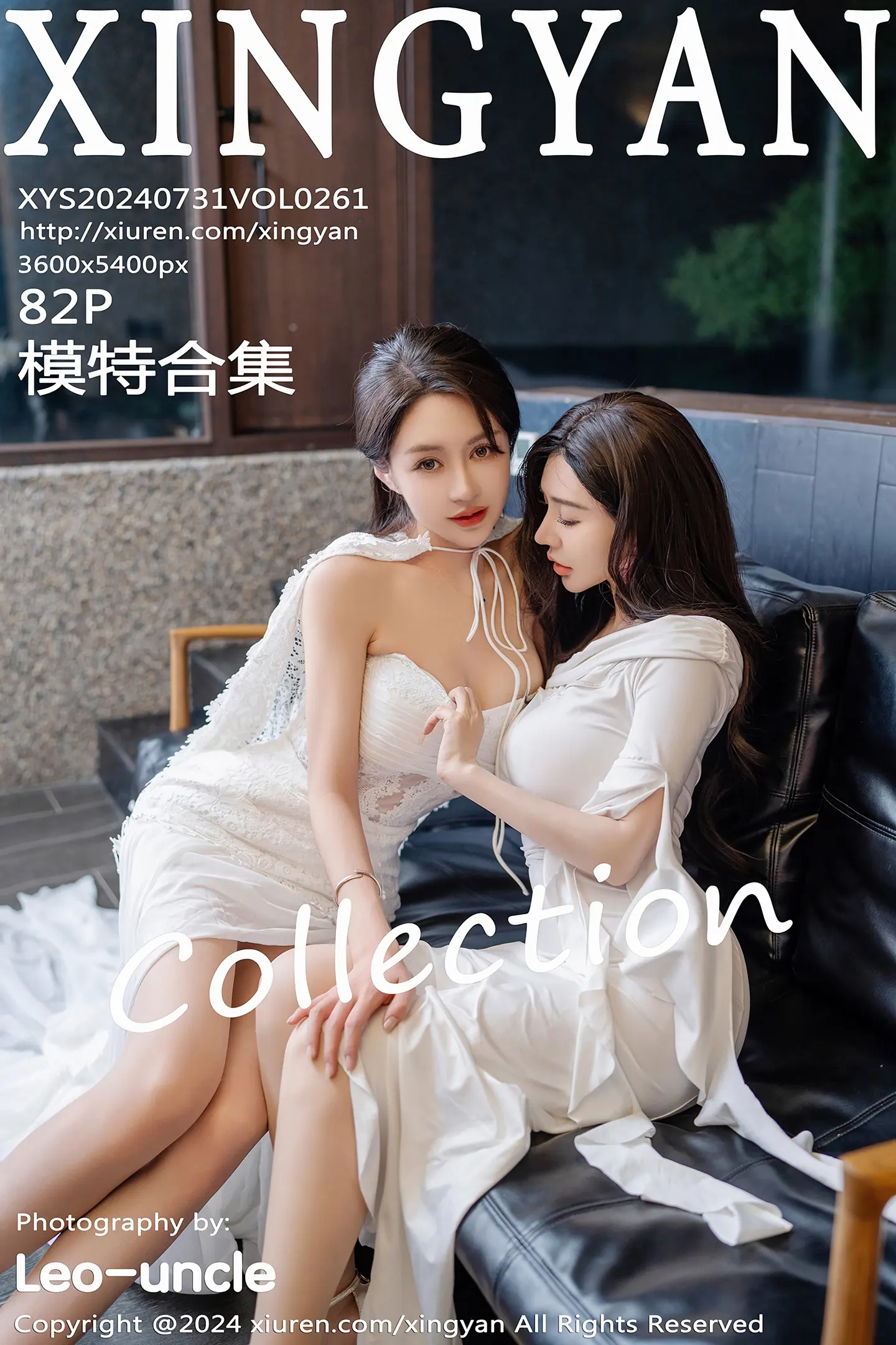 [XINGYAN星颜社]VOL.261_模特合集女神林幼一＆潘思沁性感白色连衣裙秀丰满身材诱惑写真82P-秀人网 - XiuRen.Space